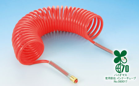 コイリングチューブ KX-1200